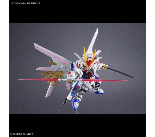 Bandai SDCS MIGHTY STRIKE FREEDOM GUNDAM