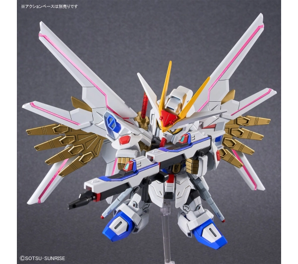 Bandai SDCS MIGHTY STRIKE FREEDOM GUNDAM