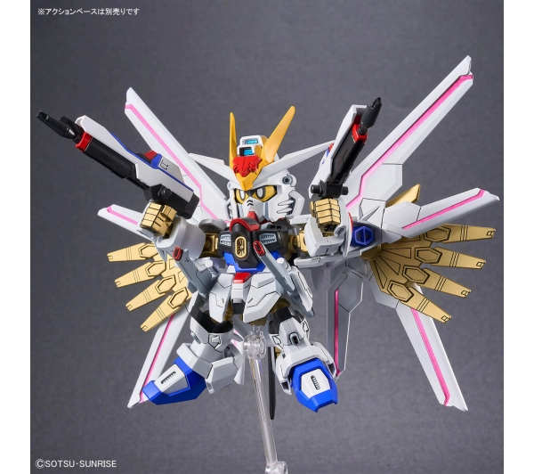 Bandai SDCS MIGHTY STRIKE FREEDOM GUNDAM