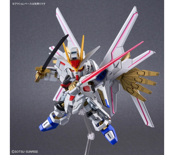 Bandai SDCS MIGHTY STRIKE FREEDOM GUNDAM