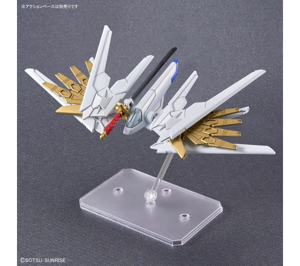 Bandai SDCS MIGHTY STRIKE FREEDOM GUNDAM