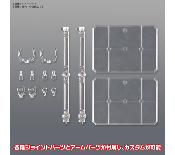 Bandai ACTION BASE 7 [CLEAR COLOR]