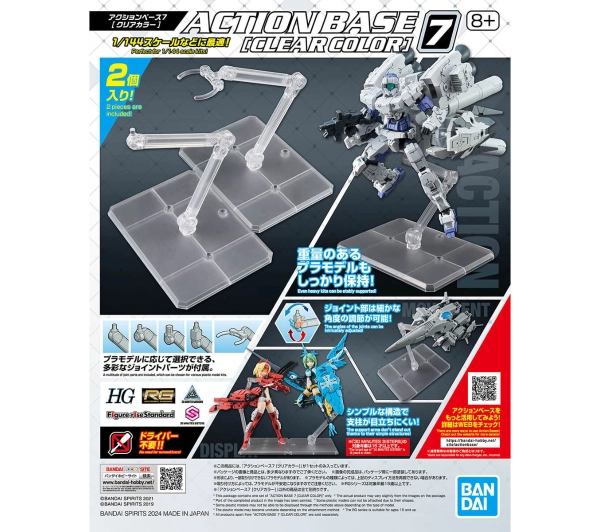 Bandai ACTION BASE 7 [CLEAR COLOR]