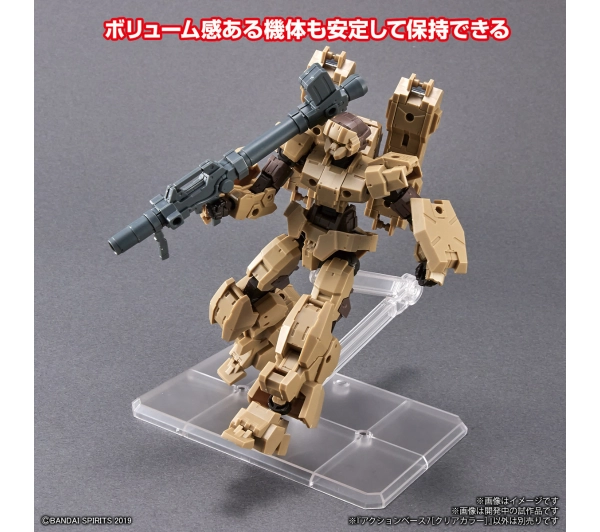 Bandai ACTION BASE 7 [CLEAR COLOR]