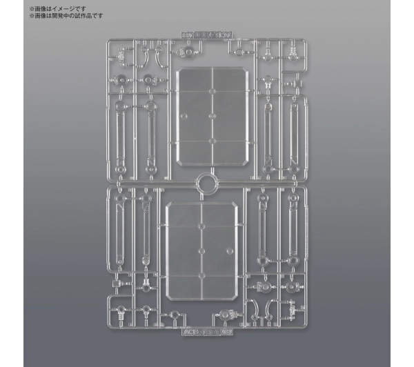 Bandai ACTION BASE 7 [CLEAR COLOR]