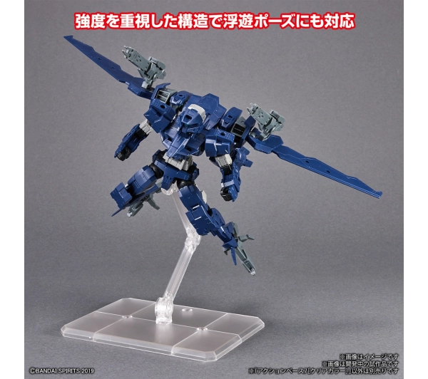 Bandai ACTION BASE 7 [CLEAR COLOR]