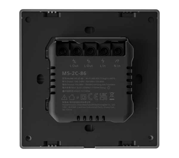 Sonoff M5 2C 2-kanałowy Szary 