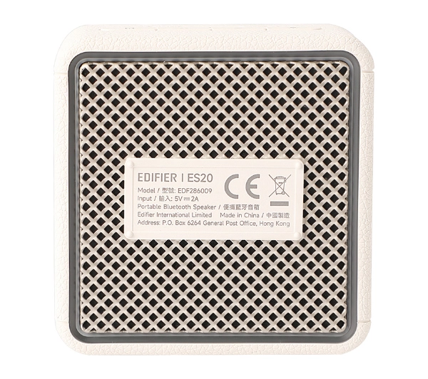 Edifier ES20 6W Biały