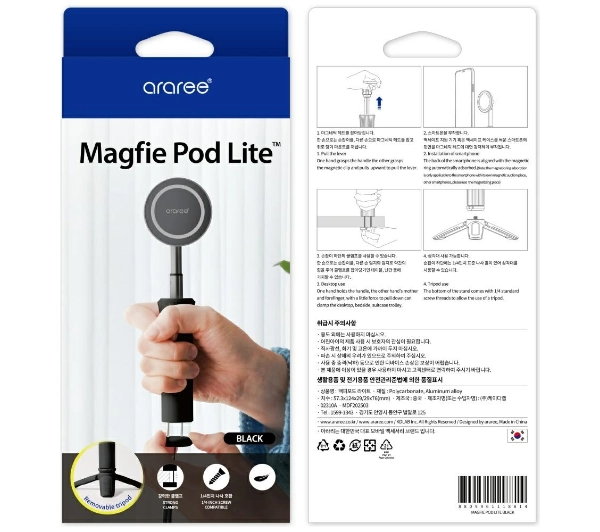 Araree Magfie Pod Lite Tripod MagSafe Czarny