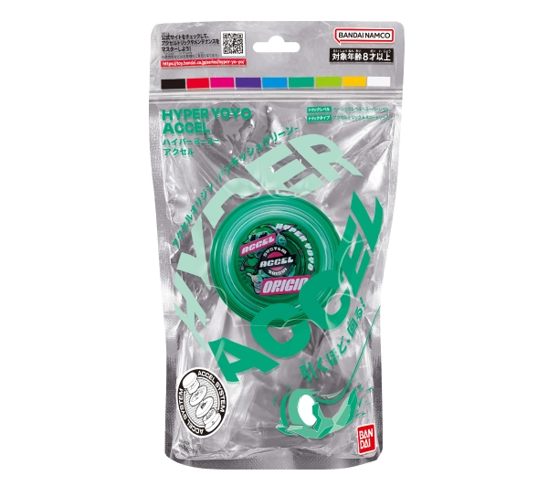 Bandai Hyper Yoyo Accel - Punkish Green