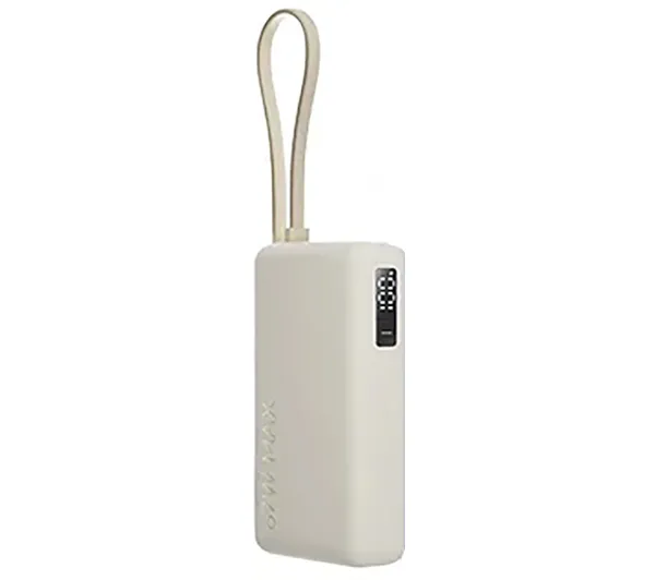 Xiaomi 10000mAh 67W Wbudowany kabel USB-C Beżowy
