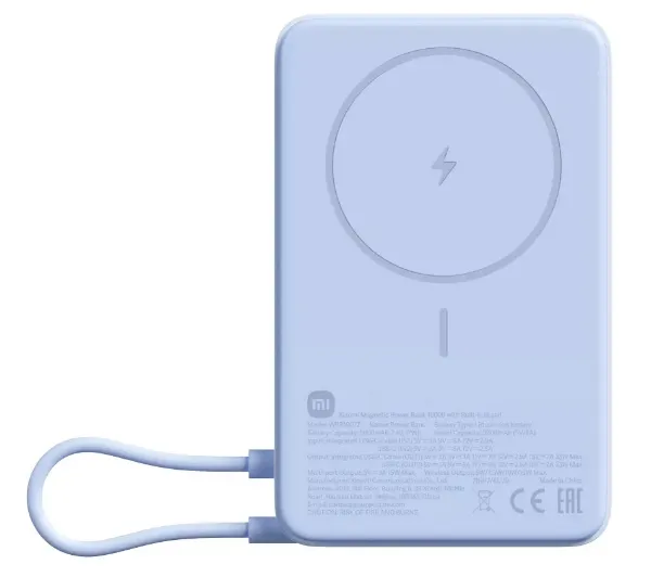 Xiaomi Magnetyczny 10000mAh 33W Wbudowany kabel USB-C Niebieski