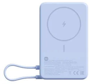 Xiaomi Magnetyczny 10000mAh 33W Wbudowany kabel USB-C Niebieski