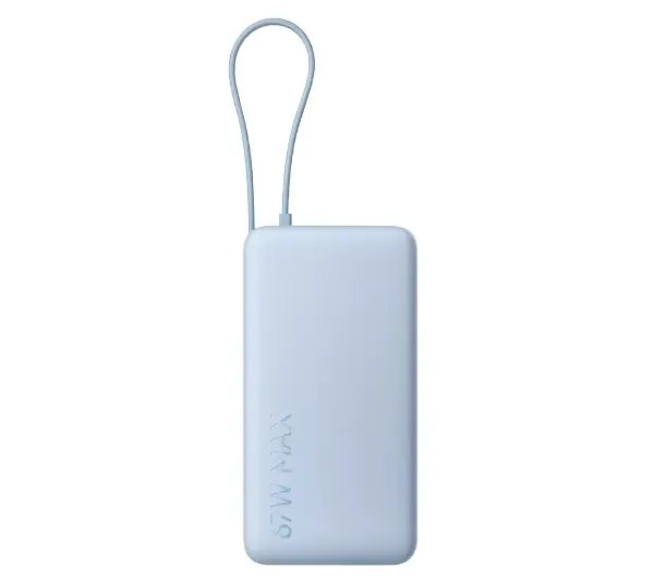 Xiaomi 20000mAh 67W Wbudowany kabel USB-C Niebieski
