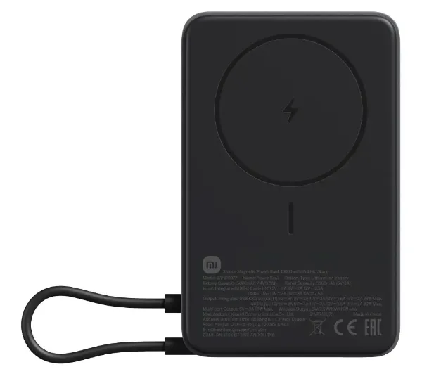Xiaomi Magnetyczny 10000mAh 33W Wbudowany kabel USB-C Szary