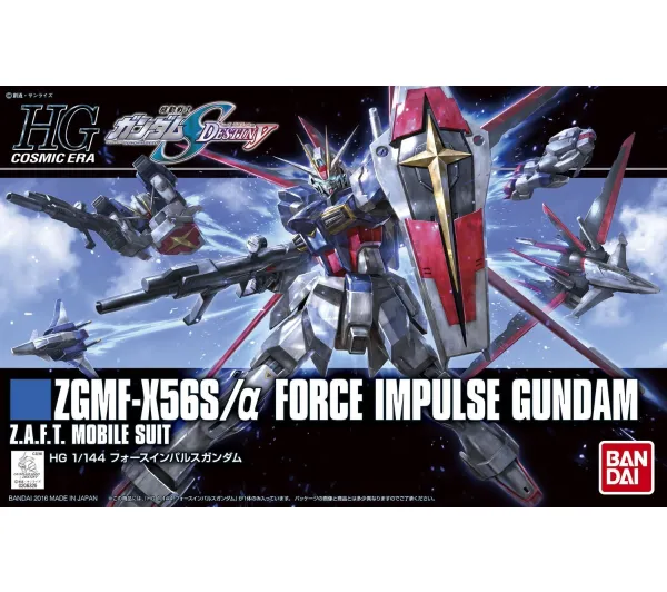 Bandai HGCE 1/144 FORCE IMPULSE GUNDAM