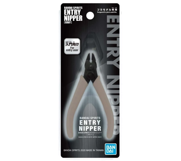 Bandai Spirits Entry Nipper - Grey