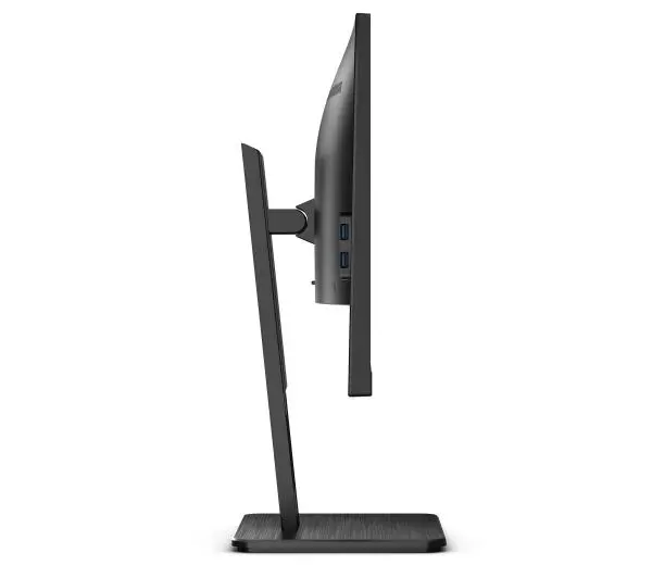 AOC Q24P2Q 24" 2K IPS 75Hz 4ms - Kup na Raty - RRSO 0%