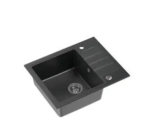 Quadron HCQP6250CZK Peter 116 Granitowy Czarny - DRUGI -30%, ALBO 5-TY ZA 1ZŁ - Kup na Raty - RRSO 0%