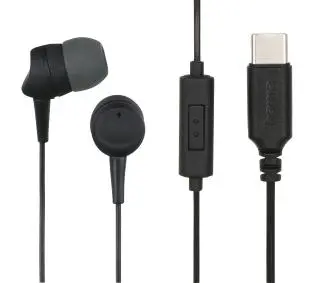 Hama Sea Dokanałowe Czarny