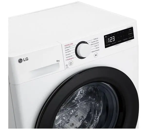 LG Vivace F2W8S506W Slim Funkcje AI 8kg 1200obr/min - Kup na Raty - RRSO 0%