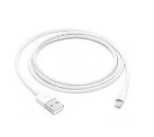 Apple USB-A do Lightning 1m Biały - ⚡ BESTSELLERY ⚡
