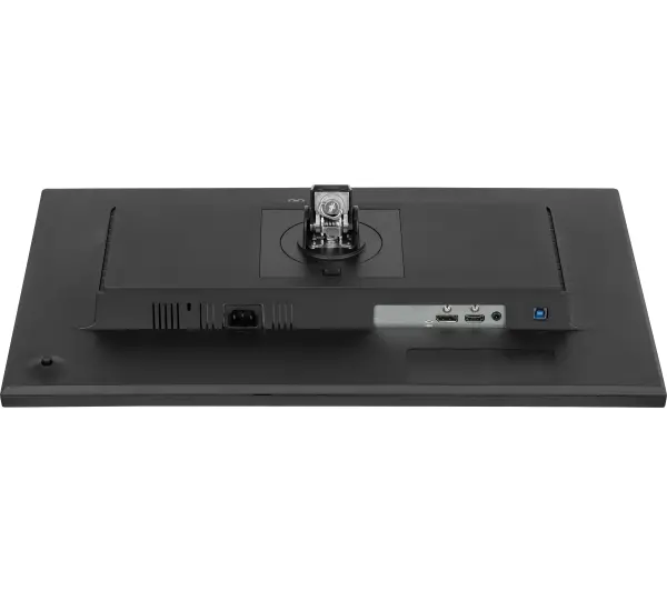 iiyama ProLite XUB2495WSU-B7 24" Full HD IPS 75Hz 4ms - Kup na Raty - RRSO 0%