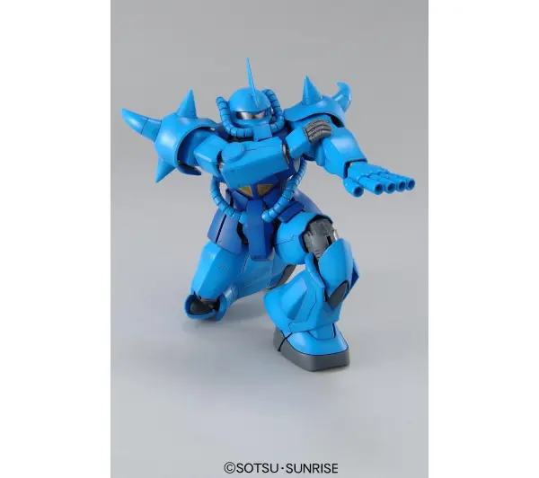 Bandai MG 1/100 MS-07B GOUF VER. 2.0
