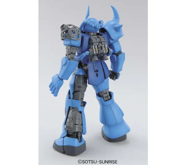 Bandai MG 1/100 MS-07B GOUF VER. 2.0