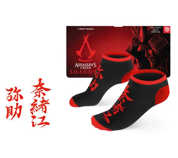 Good Loot Assassin's Creed Shadows Ankle Socks