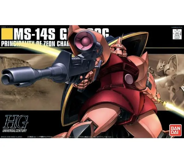 Bandai HGUC 1/144 MS-14S GELGOOG CHAR CUSTOM