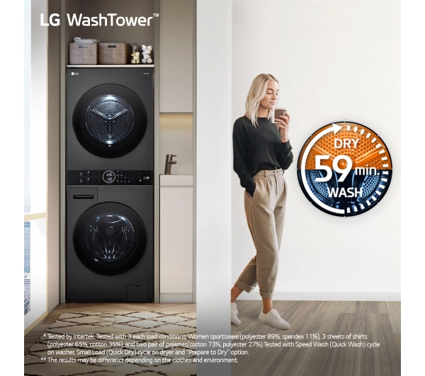 LG WashTower WT1210BBF 66cm 12kg/10kg Zdalne sterowanie - Kup na Raty - RRSO 0%