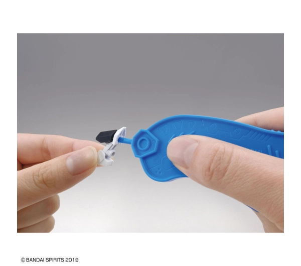 Bandai BANDAI SPIRITS PARTS SEPARATOR