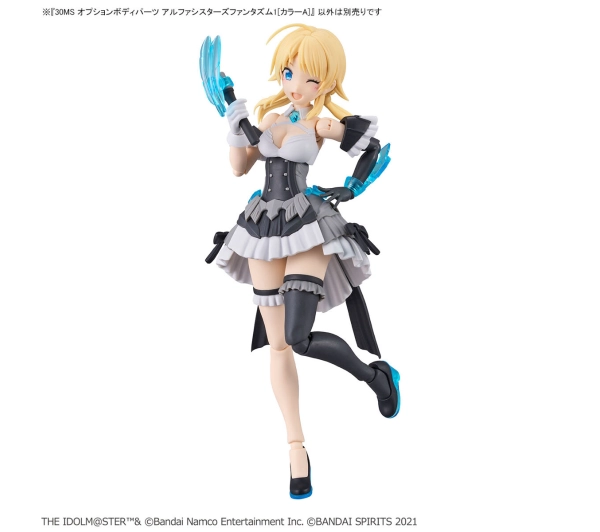 Bandai 30MS OPTION BODY PARTS ALPHA SISTERS PHANTASM 1