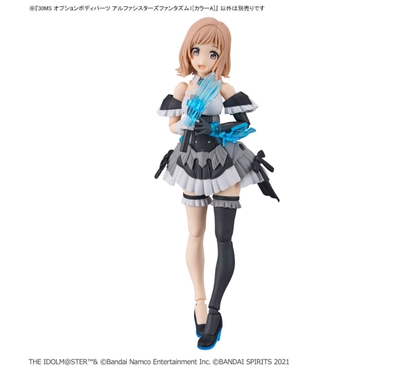 Bandai 30MS OPTION BODY PARTS ALPHA SISTERS PHANTASM 1