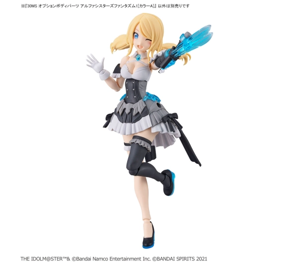 Bandai 30MS OPTION BODY PARTS ALPHA SISTERS PHANTASM 1