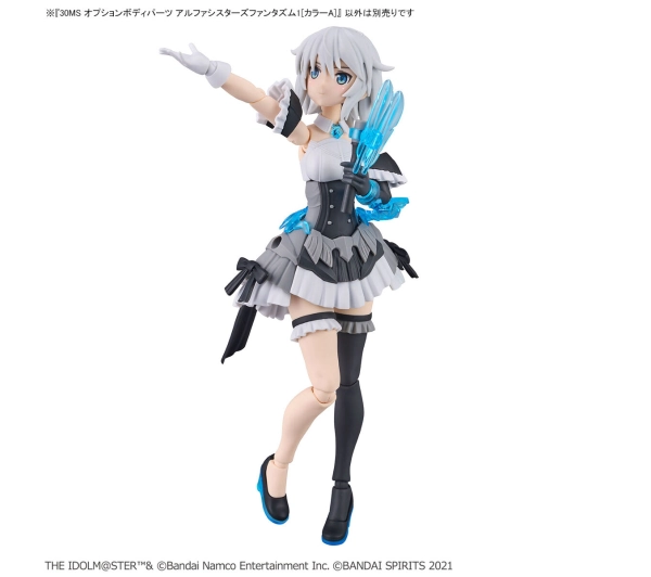 Bandai 30MS OPTION BODY PARTS ALPHA SISTERS PHANTASM 1