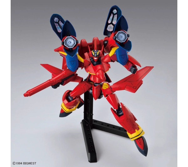 Bandai HG 1/100 MACROSS VF-19 FIRE VALKYRIE