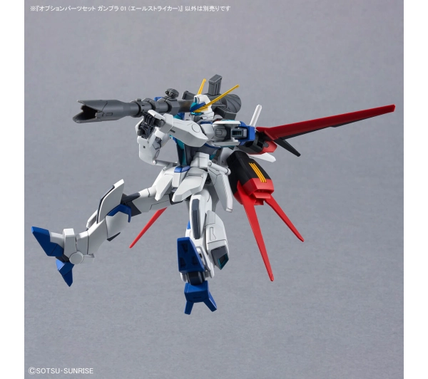 Bandai HG 1/144 OPTION PARTS SET GUNPLA 1