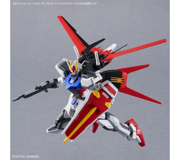 Bandai HG 1/144 OPTION PARTS SET GUNPLA 1