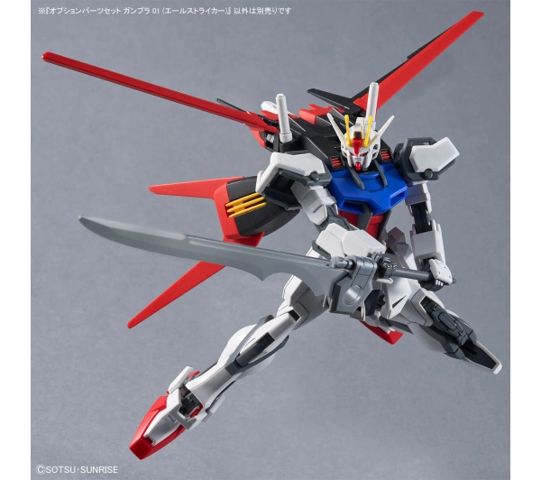 Bandai HG 1/144 OPTION PARTS SET GUNPLA 1