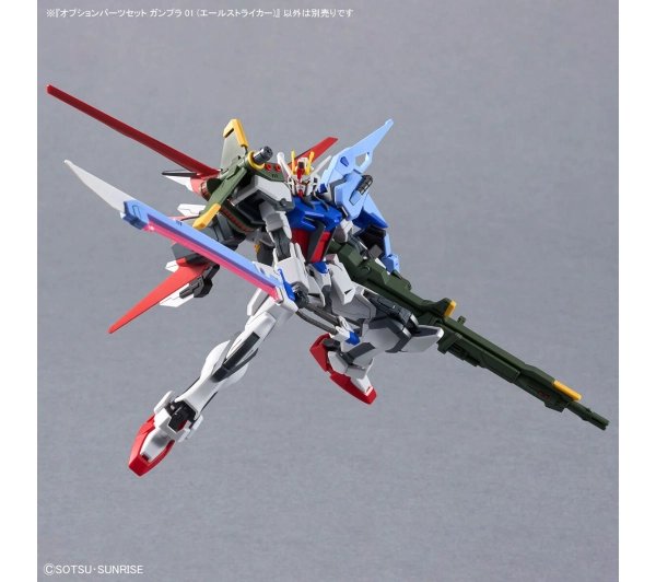 Bandai HG 1/144 OPTION PARTS SET GUNPLA 1