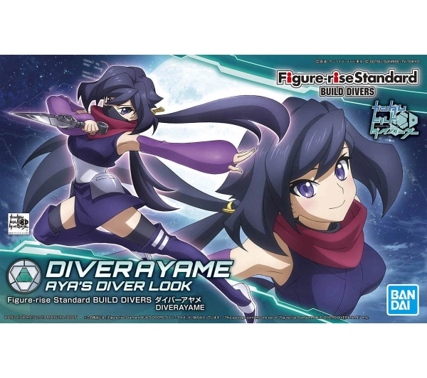 Bandai FIGURE RISE DIVERS DIVER AYAME