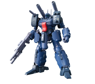 Bandai RE/100 GUNCANNON DETECTOR