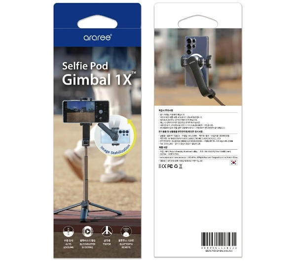 Araree Selfie Pod Gimbal 1X Czarny