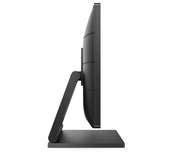 Philips 222B9TA/00 21,5" Full HD VA 60Hz 2ms - Kup na Raty - RRSO 0%