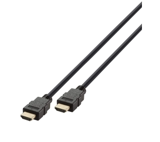 Vivanco 47175 Ultra High Speed HDMI 1m