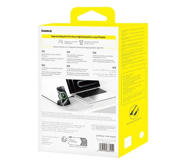 Baseus PicoGo 2w1 Qi2 67W Czarny
