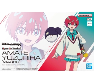 Bandai Figure-rise Standard GQuuuuuuX Amate Yuzuriha (Machu)
