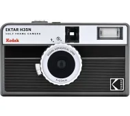Kodak EKTAR H35N Czarno-szary